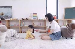 (4分钟科普下)海南藏族自治州信息平台_哔哩哔哩-3
